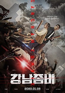  best zombie K-drama list