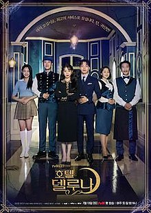 k-drama for beginners