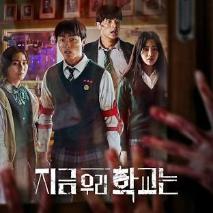  best zombie K-drama list