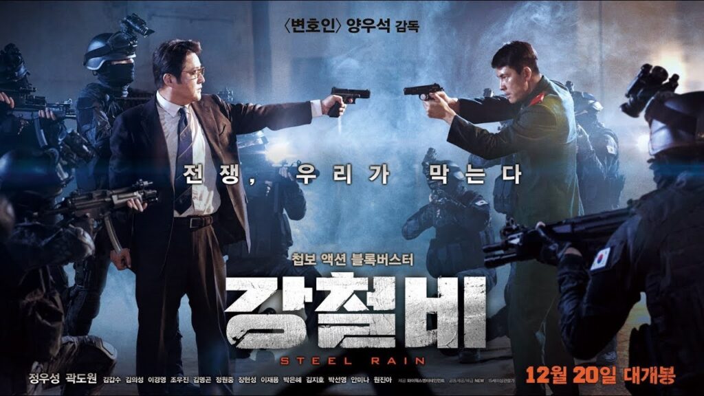 best Korean action movies