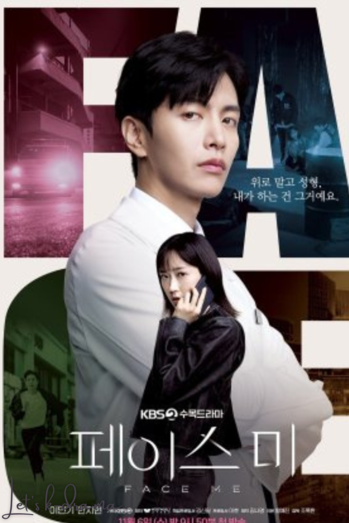 upcoming Korean dramas