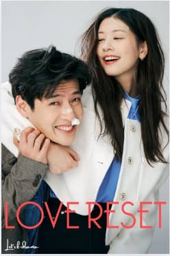 Best Korean Rom Com Movies 